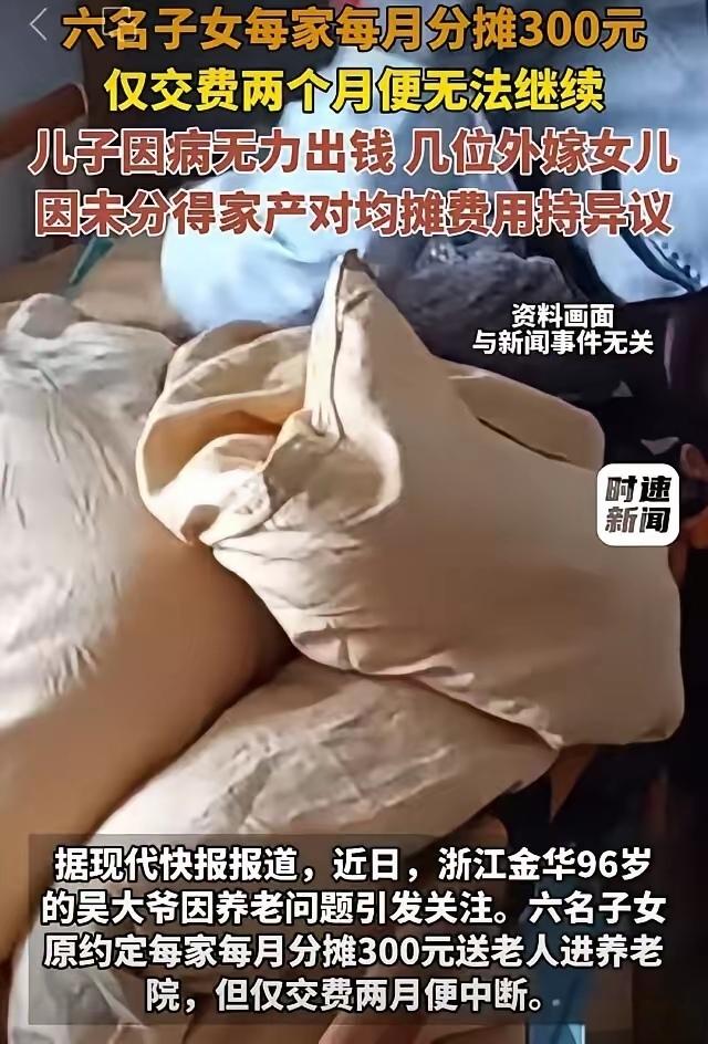 “考上清华劝学弟少玩手机被骂上热搜”，699分女孩到底做错了什么？

河南高考6
