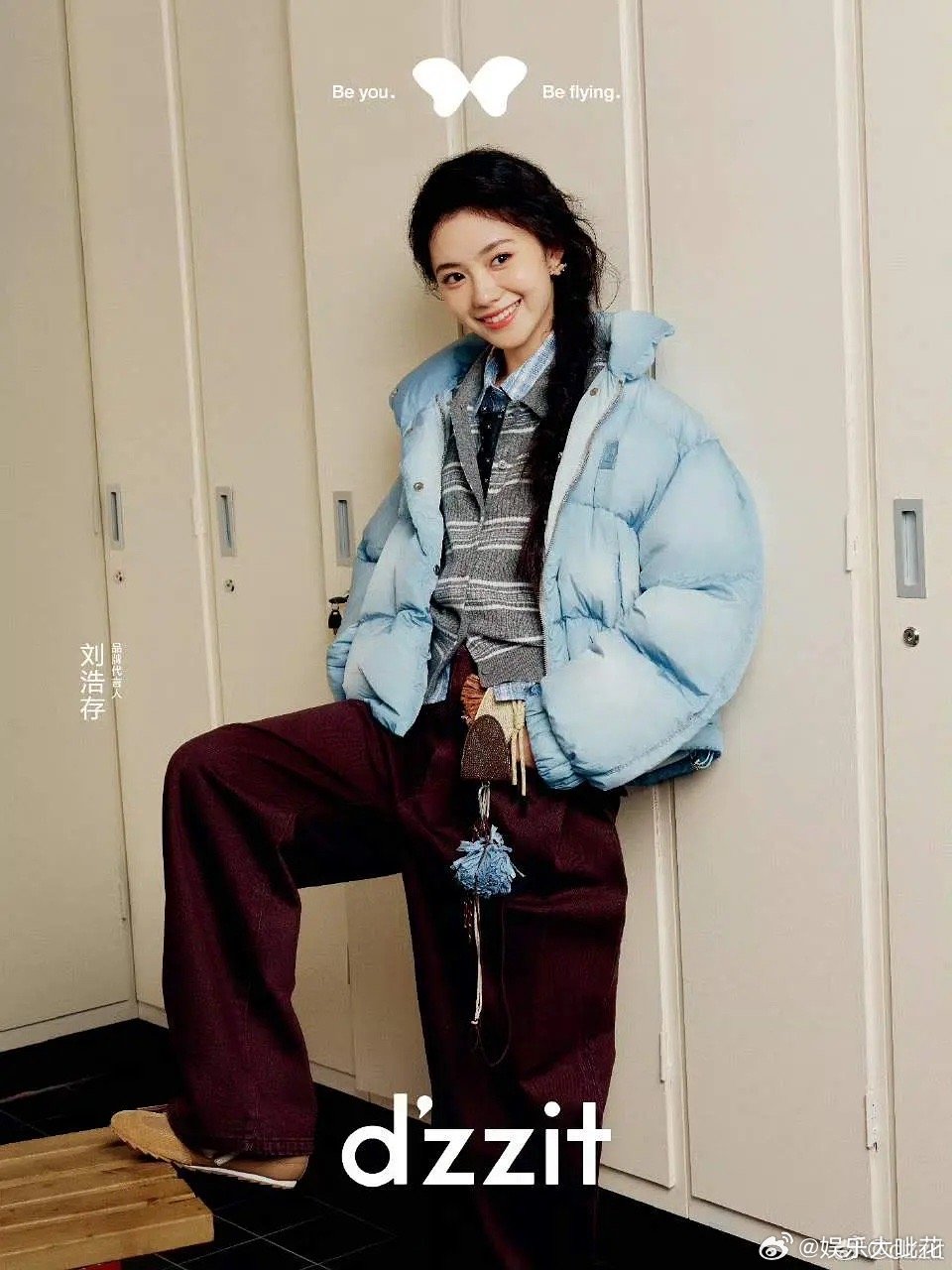 这个刘浩存也太美了[求饶]提前入秋好适合代言服装！ ​​​