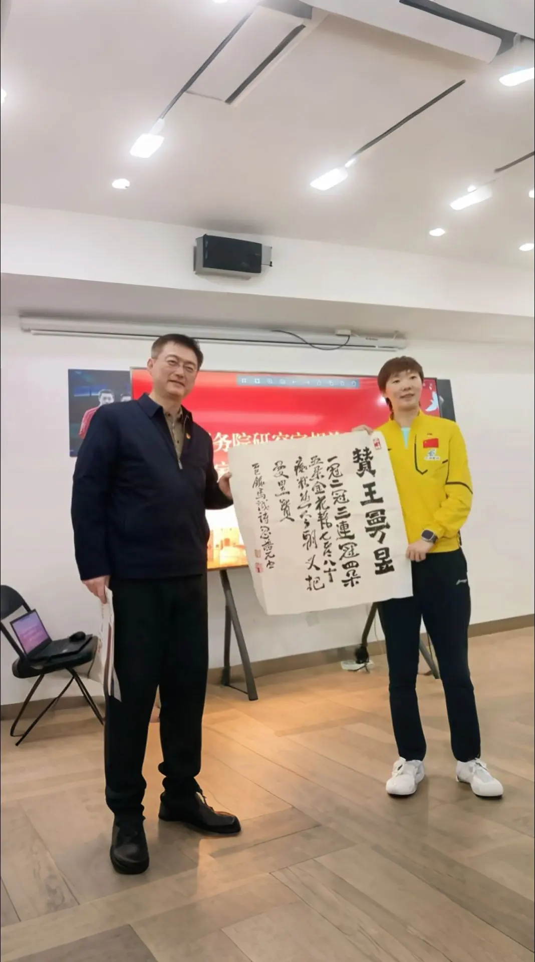 赞王曼昱，你值得！
