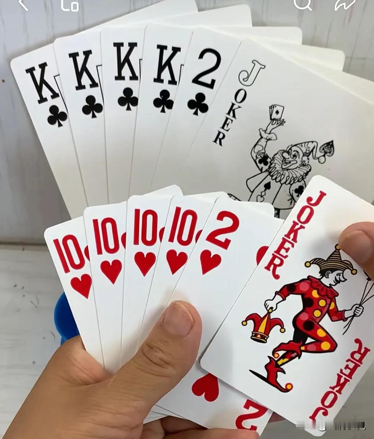 欢乐斗地主巧解残局。
规则有连有带，最多3带1，也可以3不带。下面先出牌。谁能赢