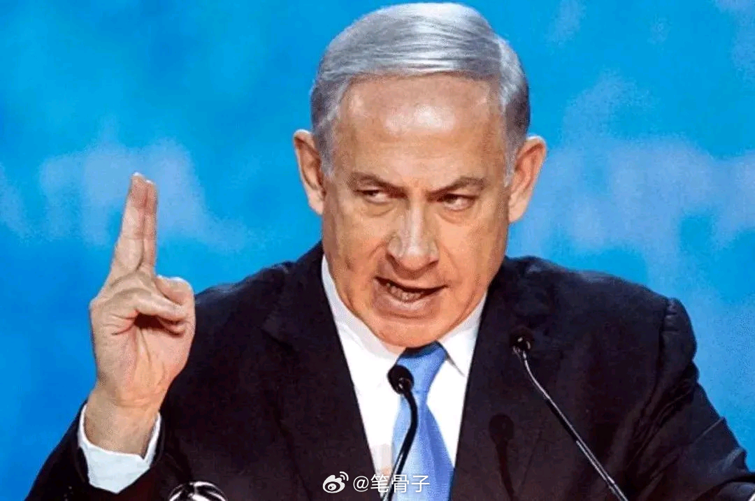 中东伊朗最新局势 内塔尼亚胡称中俄朝不可怕，可怕的是伊朗！以色列总理内塔尼亚胡最