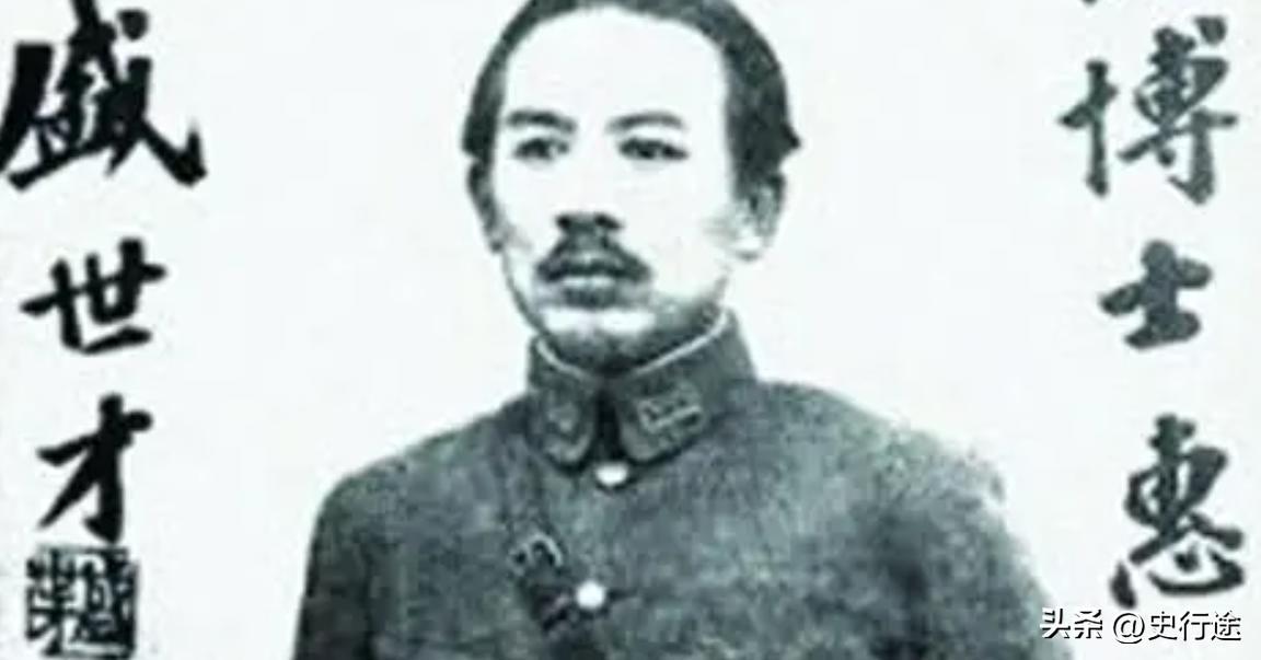 1943年，毛主席的弟弟毛泽民被“新疆王”盛世才杀害，然而盛世才逃亡台湾后，得知