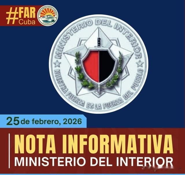 古巴共和国内政部:在古巴领海内，与发现一艘非法快艇发生冲突，打死4 名外国袭击者