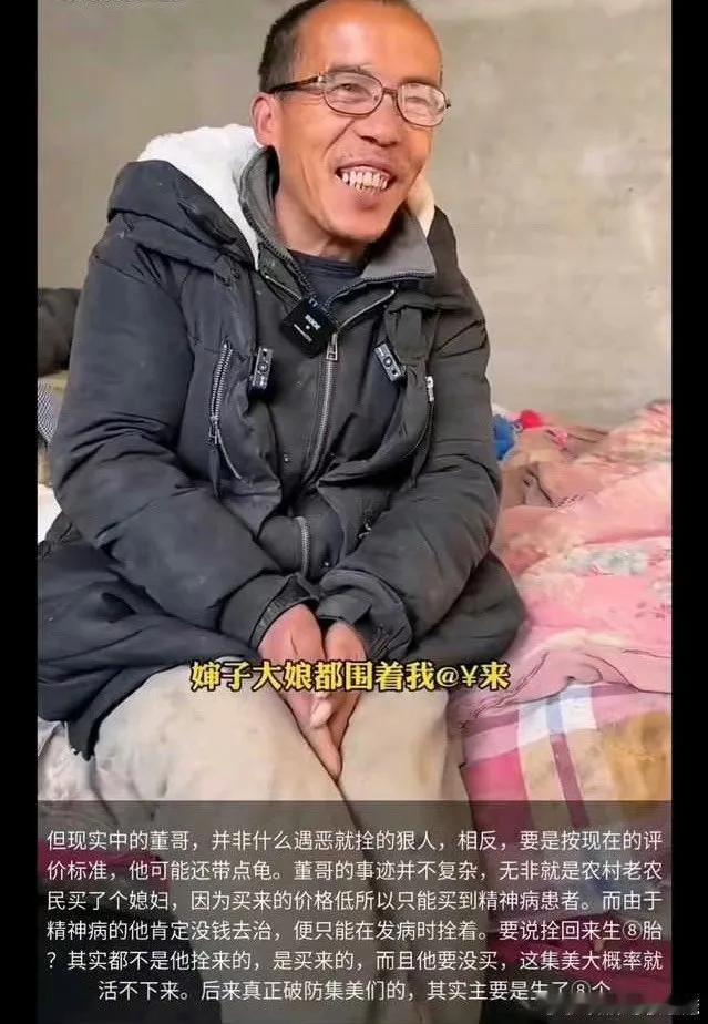 【琅河财经】1⃣图1图2
2⃣偶然刷到的，毛骨悚然……很想吐，又想哭图3