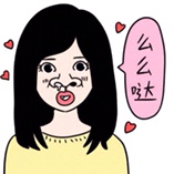 暖暖意热说法律