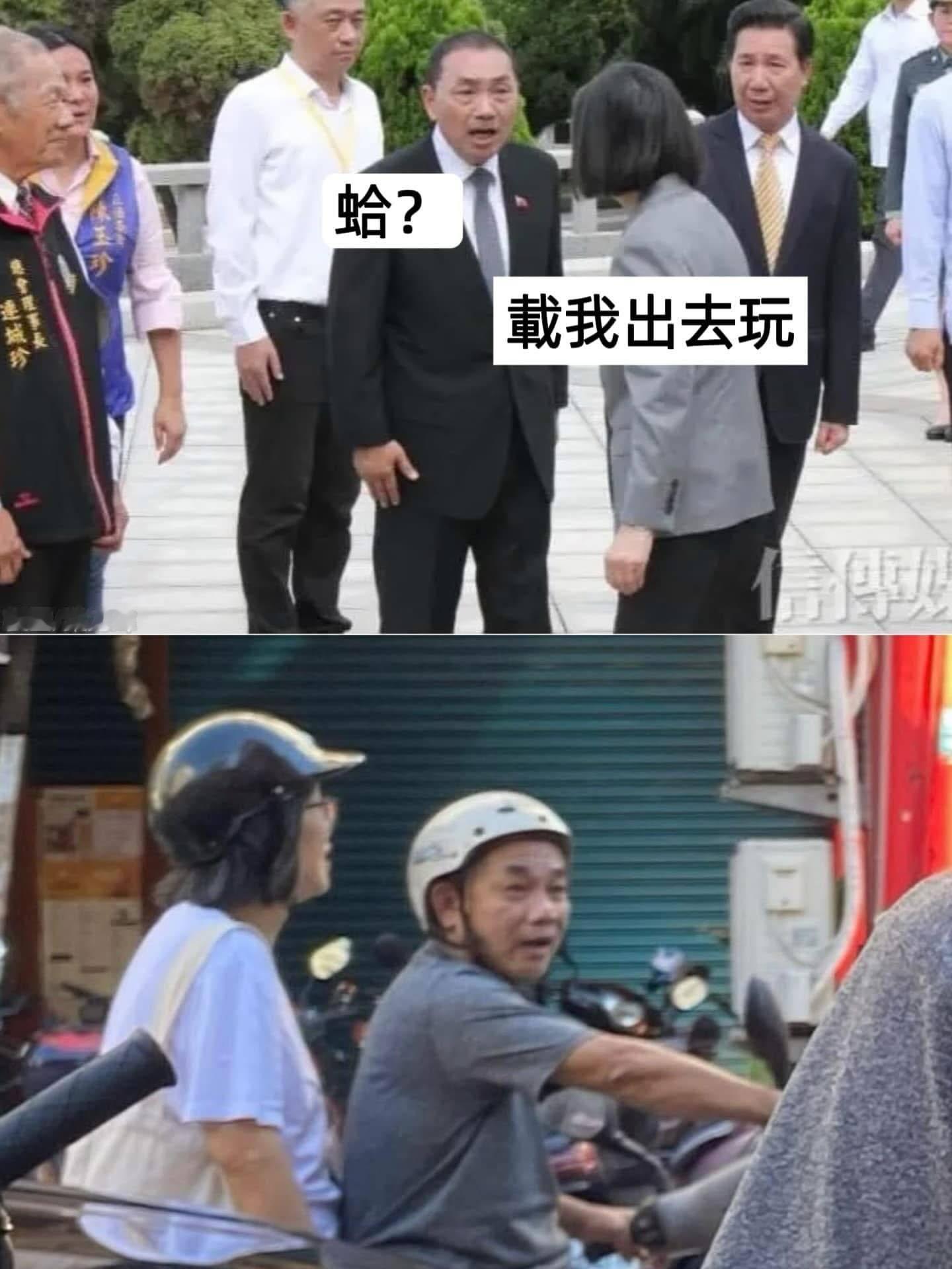 ？ ​​​