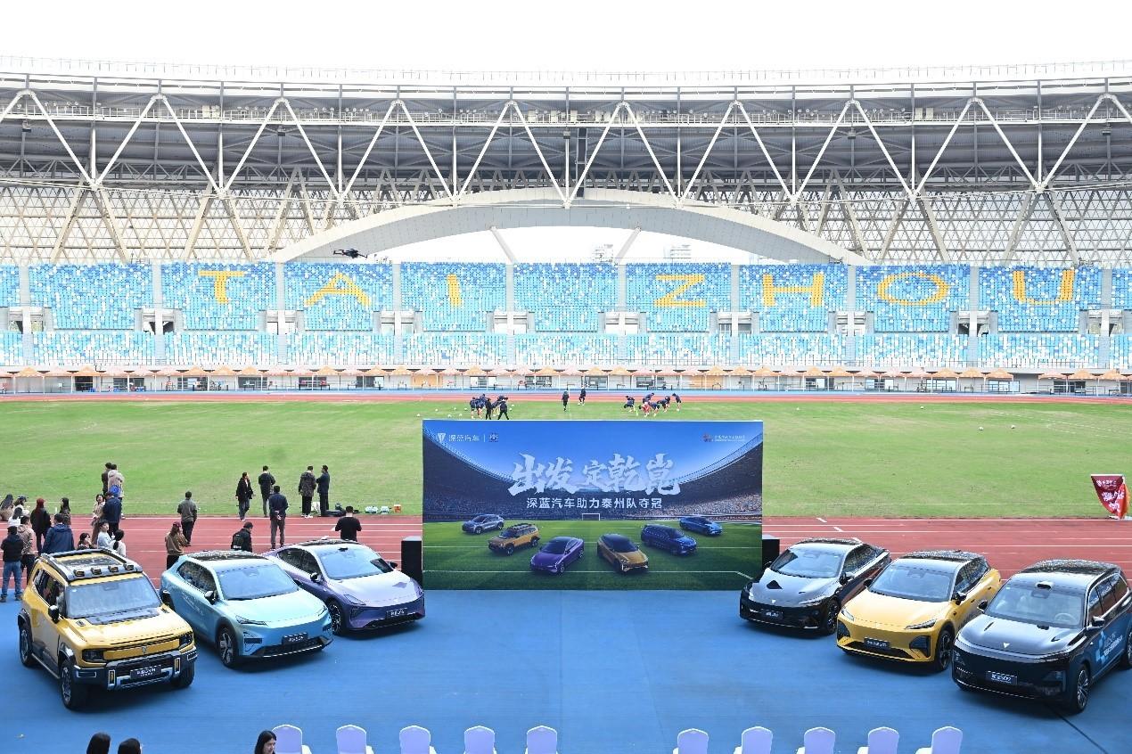 与泰州共谱传奇蓝图谁懂啊！泰州队这匹黑马一路逆袭杀进苏超总决赛，真的燃到骨子里！