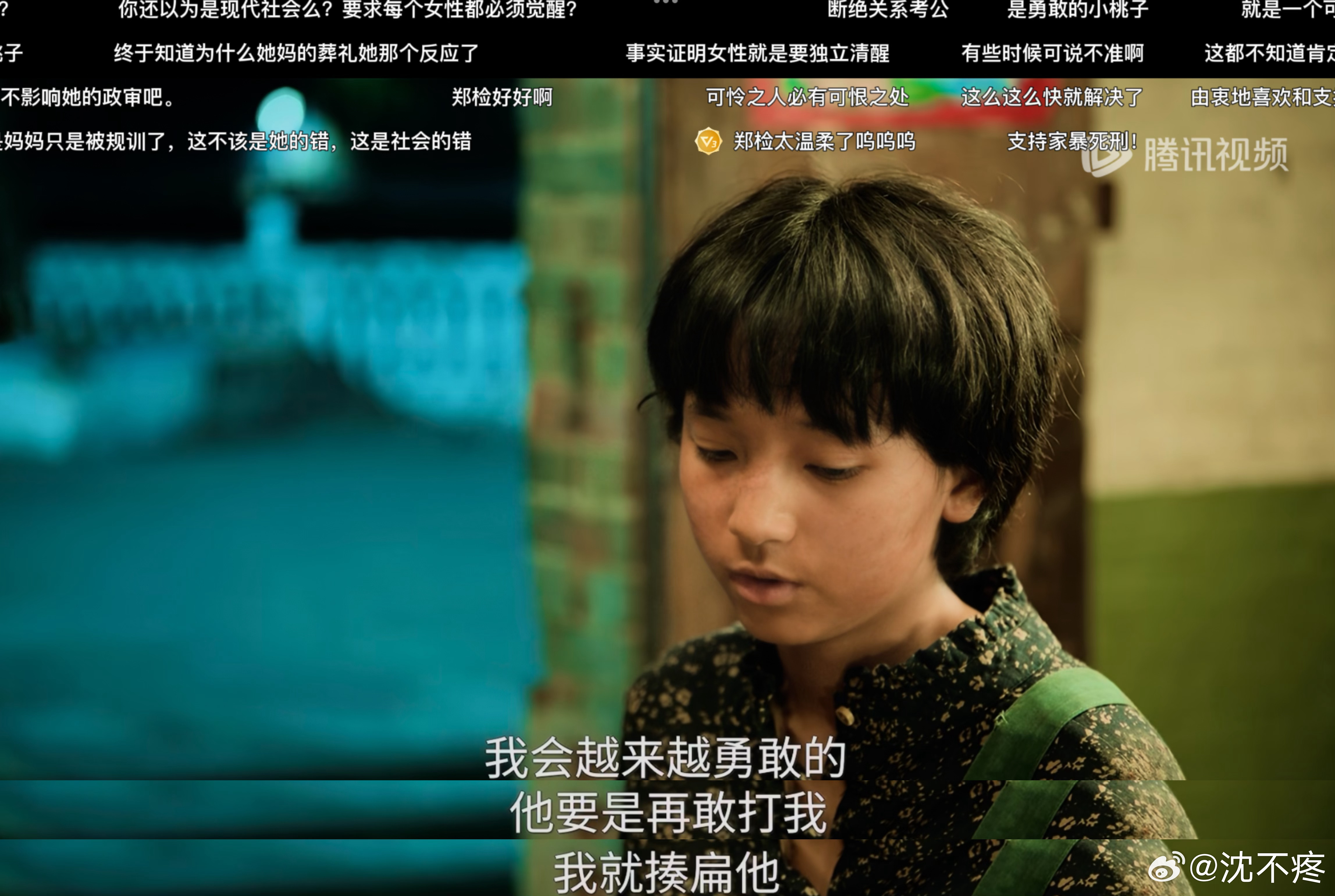 我真的要被无尽的尽头弹幕笑死，这段本来蛮沉重的，正演到郑检查官告诉小林芝桃不能用