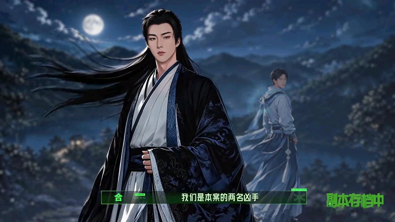 摩登兄弟刘宇宁开始推理吧 一定要去看这一期的案件还原啊宁波微步宁大侠