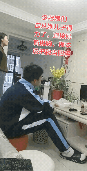 “三十年河东，三十年河西。”此一时，彼一时。当年的多尔衮，那么呼风唤雨的男人，最
