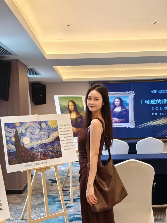 打卡可逆的视界！好有意思的活动～
