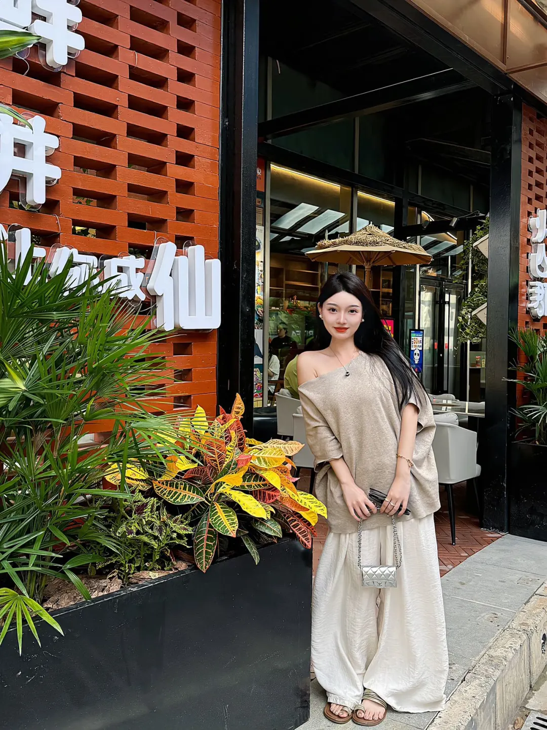 天津真的好city！新鲜见手青吃上了…