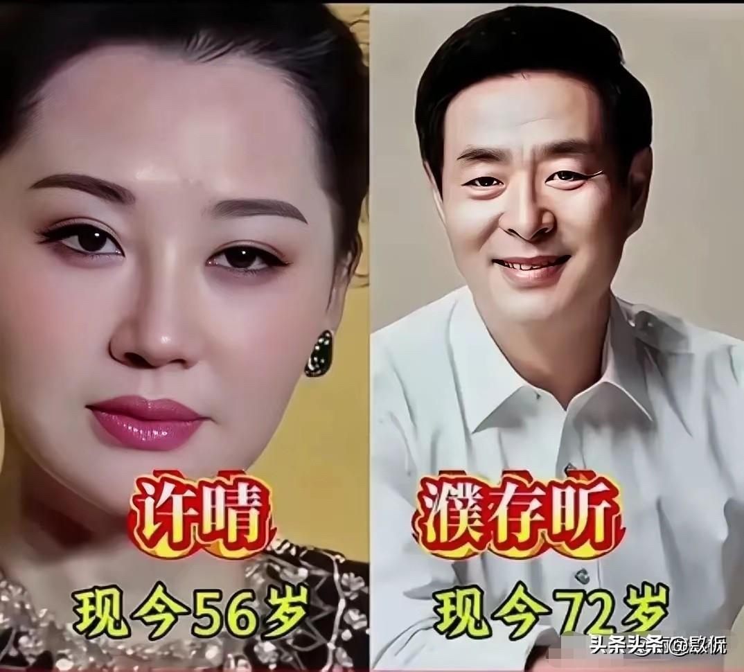 李亚鹏、陈道明、濮存昕、巍子——这些男明星，跟许晴站在一起的时候，居然每一张都配