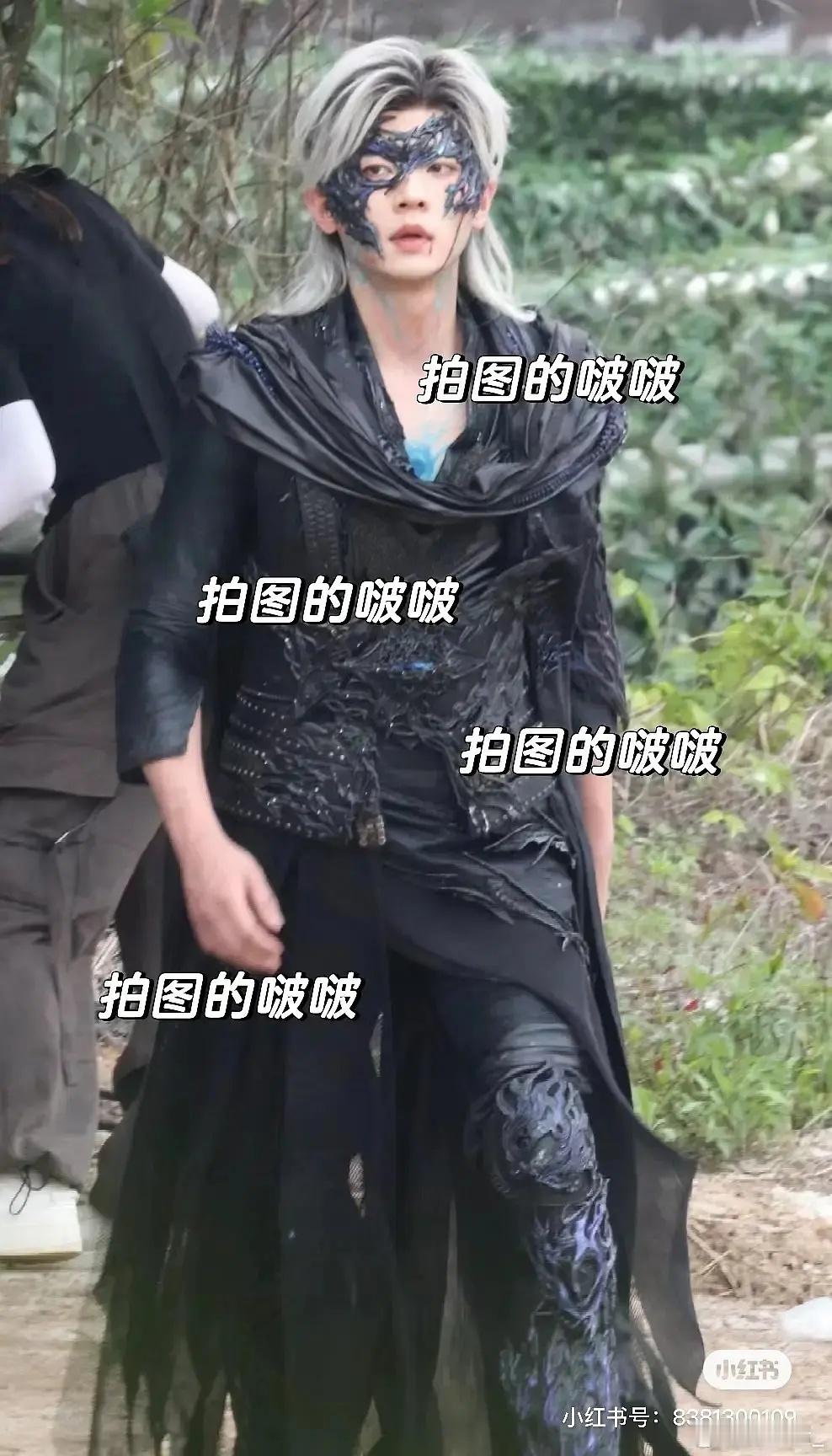 丞磊这妆造一点也不适合他 ​​​