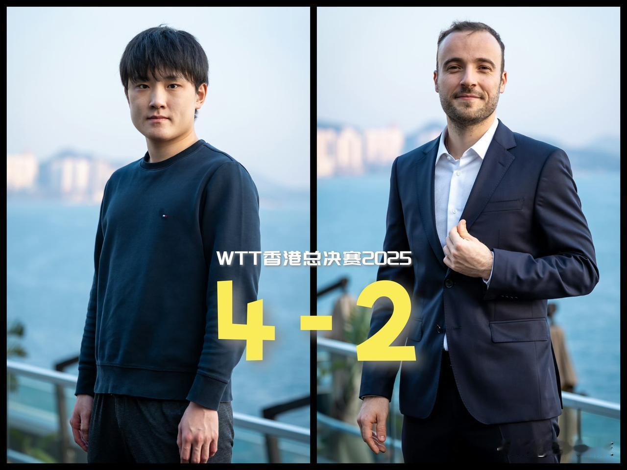 【突袭奏效终难持久！西蒙高茨六局不敌张本智和出局！】

2025WTT香港总决赛