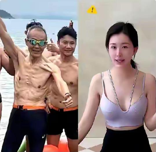 一下子理解田朴珺了。
一个玉润珠圆，一个干瘦如柴，咋看都不般配。
有时候我的想象