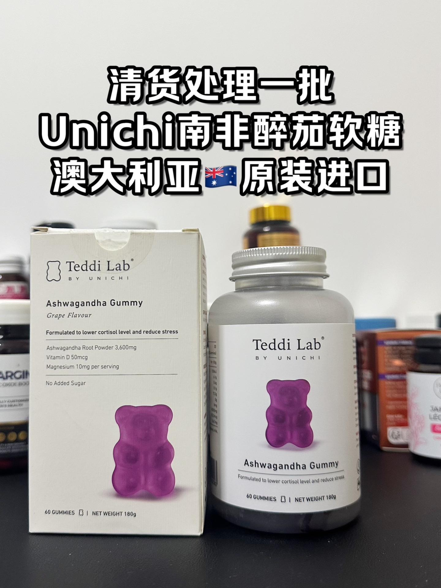 经常运动健身的朋友们皮质醇一定要警惕 三瓶一周期囤起来