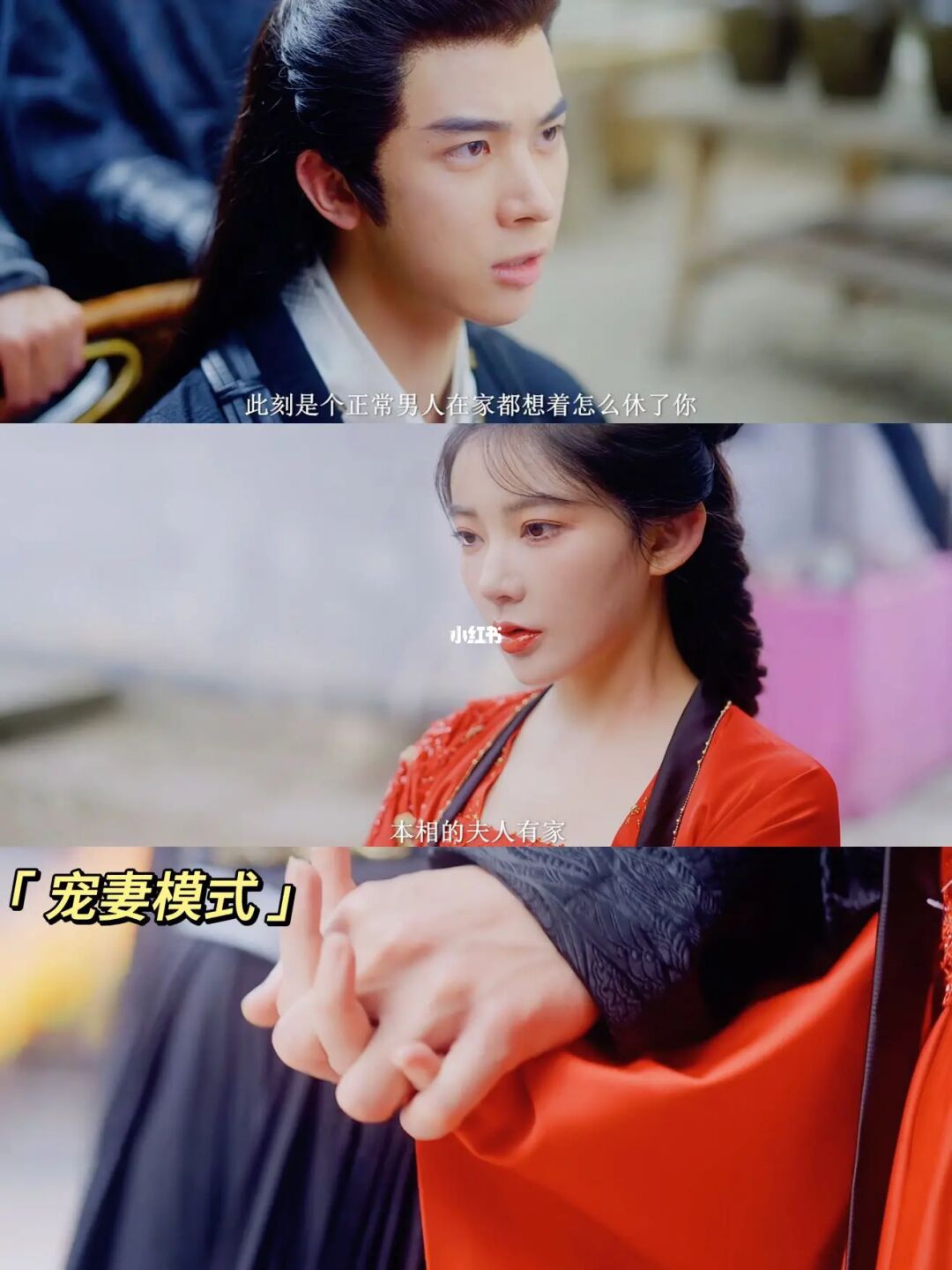 ‼️大女主反击太过瘾‼️在短剧里看到女性典范