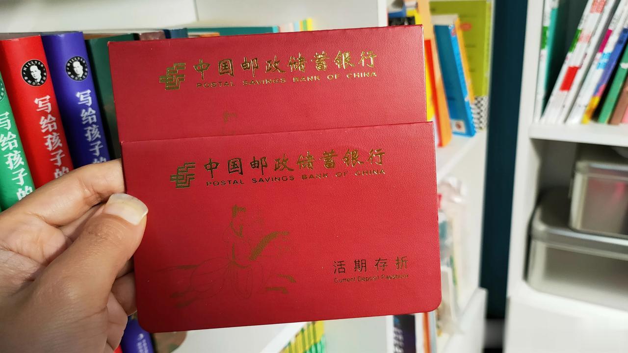 求大神指点[作揖]坐标北京，班级群里老师发消息提醒一老一小医保缴费（最晚到12日