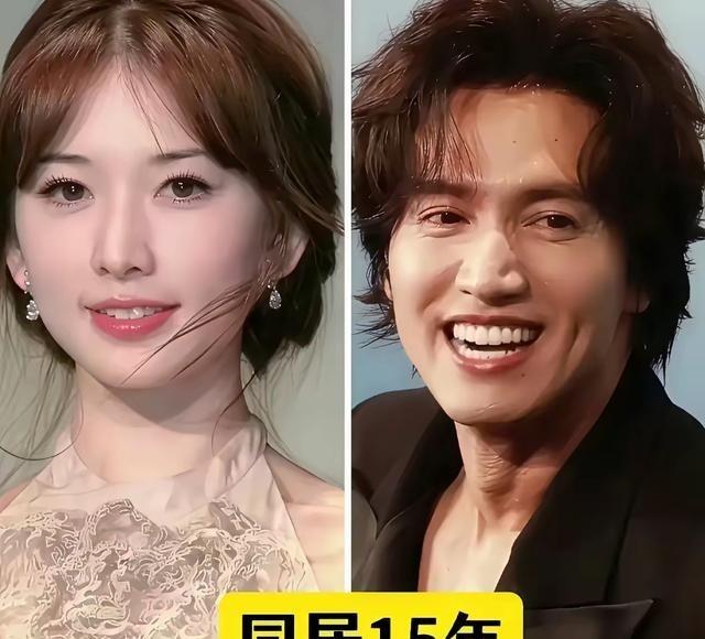 林志玲居然还和言承旭谈过吗？两个人还谈了15年，这是什么极限拉扯的情感呀？
林志