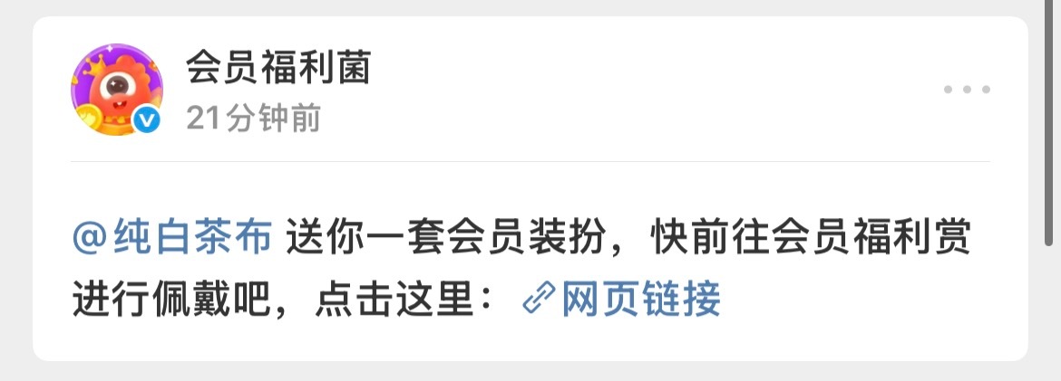以前不懂事，随随便便就喜欢上了你，现在成熟了…经过深思熟虑，还是超喜欢你