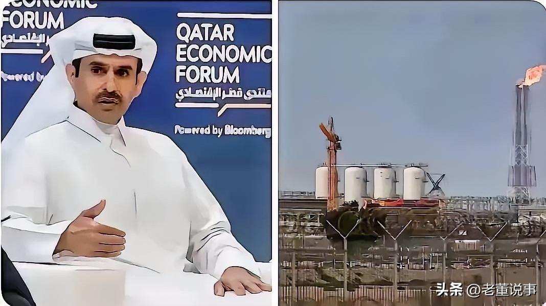 卡塔尔宣布： ​3月19日卡塔尔正式通知，对中国、意大利、比利时、韩国的LNG长