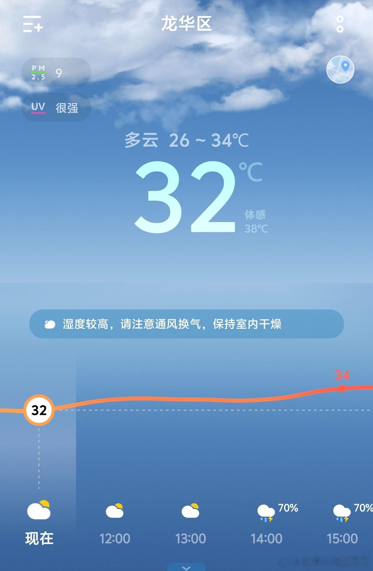 曹老板终于回到他忠诚的深圳就是外面天气热的把曹老板💎版坚硬的男大变成羊尾老登他