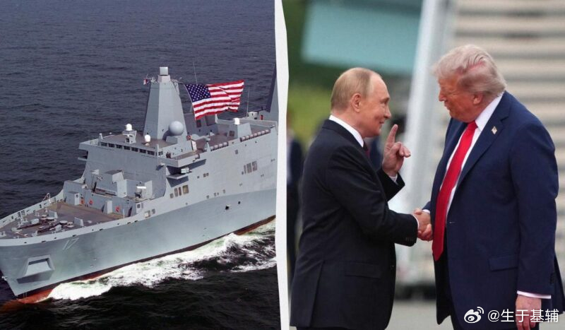 【《华盛顿邮报》：俄向伊朗提供打击美军目标的情报】网页链接俄罗斯正在向伊朗提供情