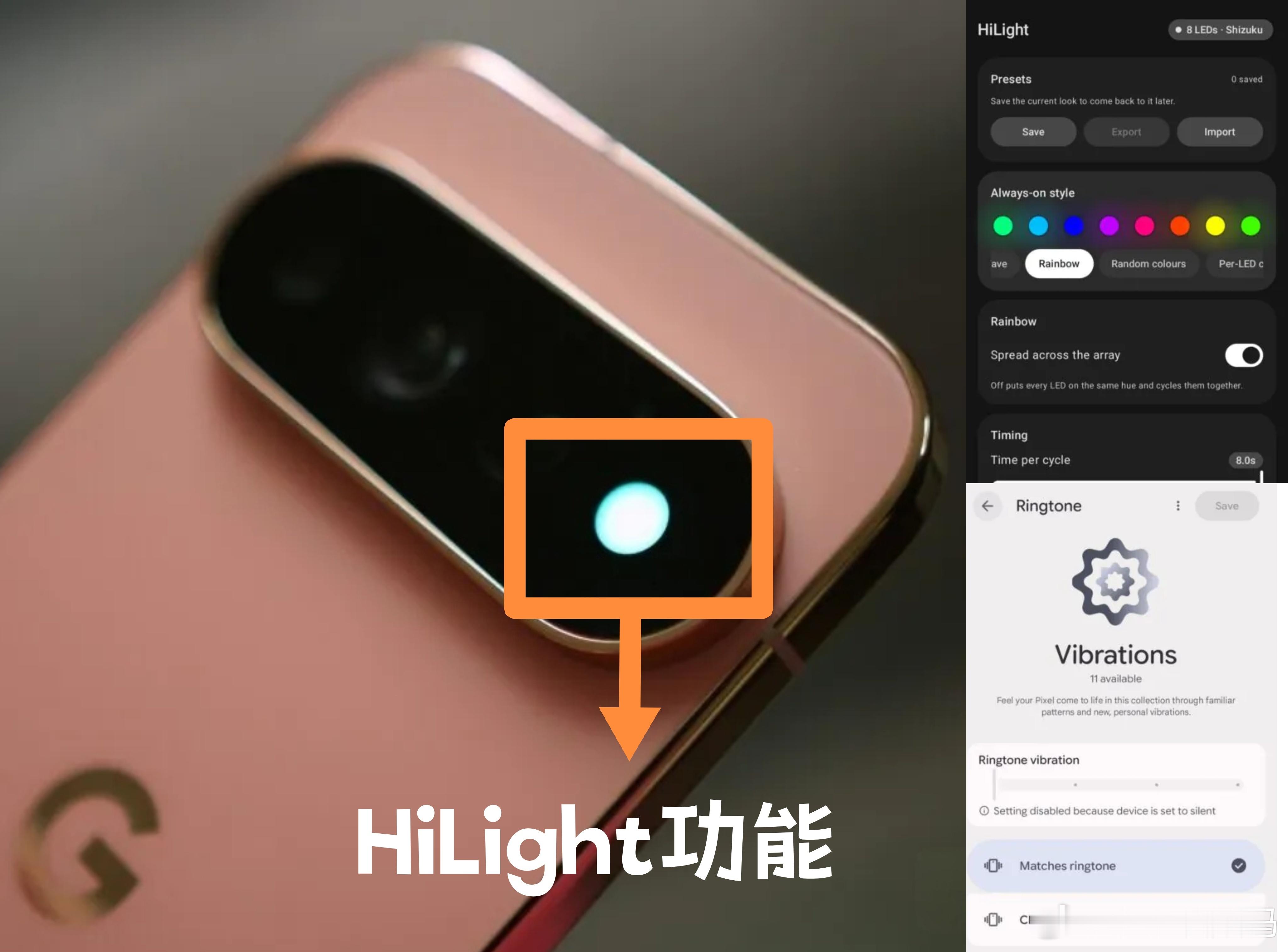 国内厂商能在谷歌Pixel 11上得到什么致敬？自研的Tensor G6处理器性