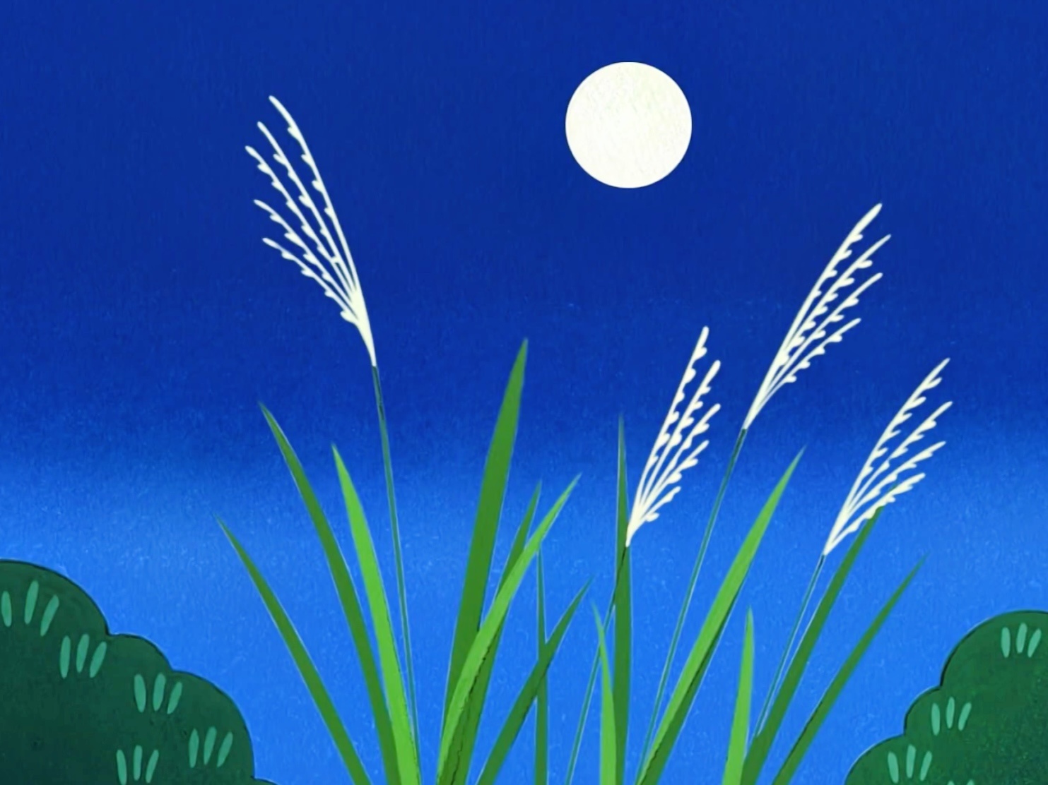 樱桃小丸子·赏月🎑 ​​​