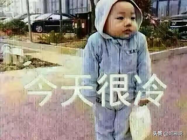 你发现没？今年的台风，特点就是不狂暴、但是巨能下、巨能拖！还记得这个台词么？狂风