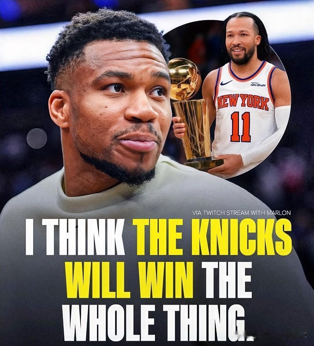 字母哥公然看扁马刺？力挺尼克斯夺冠！

NBA季后赛争冠格局白热化，各路球星纷纷