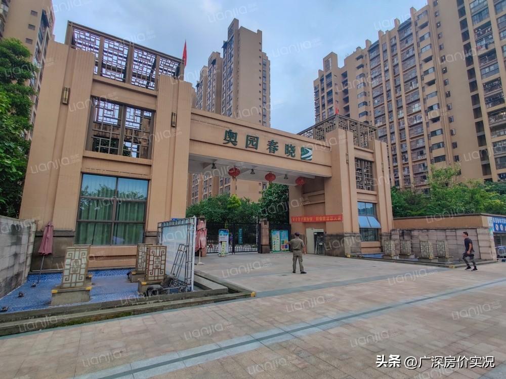 从300万到108万，长岭居奥园春晓的年轻人被中介骗进了山卡拉

奥园春晓，黄埔