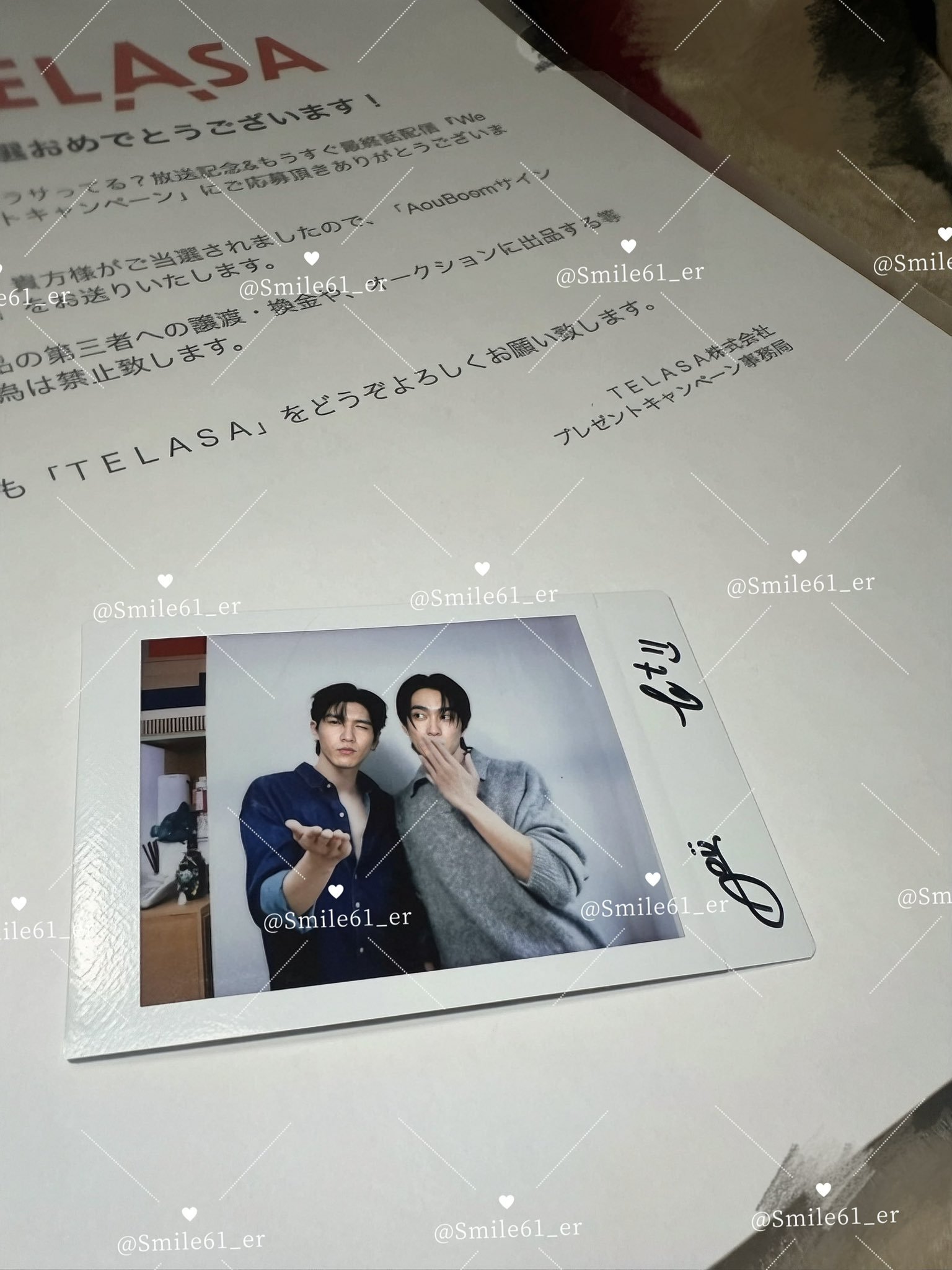 aouboom 这张好可爱！！