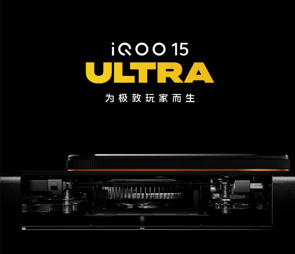 性能超大杯正式进入风扇时代了 