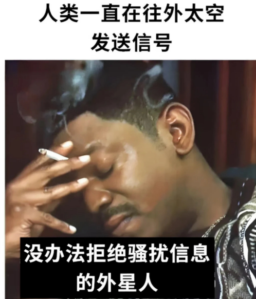 唉好烦人 