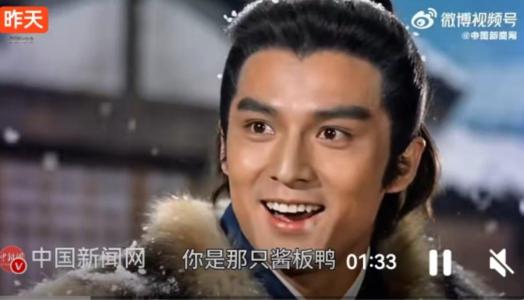 最近网络上那股“雪山救狐狸”的风，终于还是吹到了南部空军的官方账号里。不过，这次