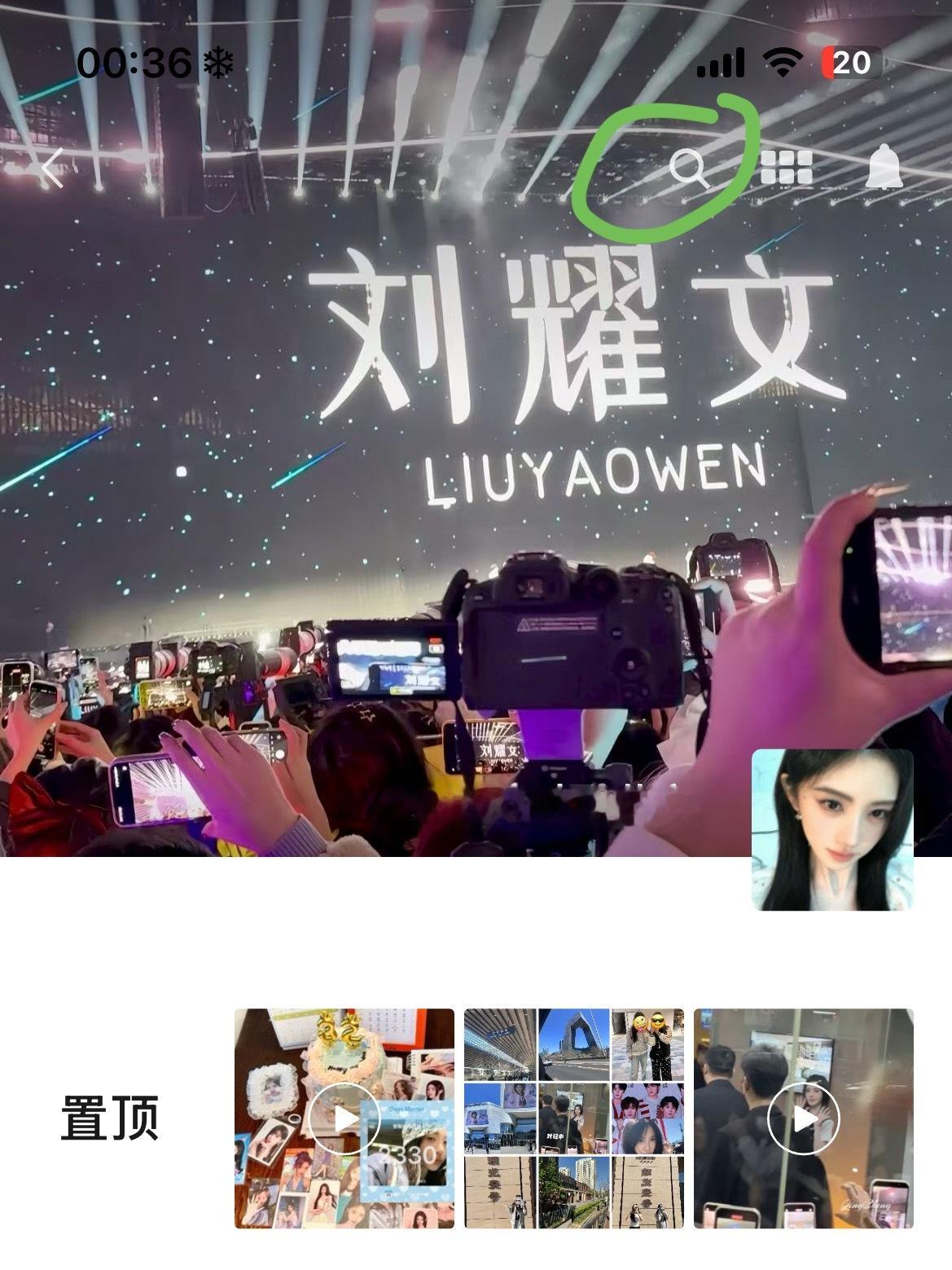 咋又更新了 有这还不如提升一下画质。 