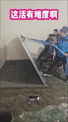 铺这么大的地板，劳动难度陡增，有什么实际必要吗。