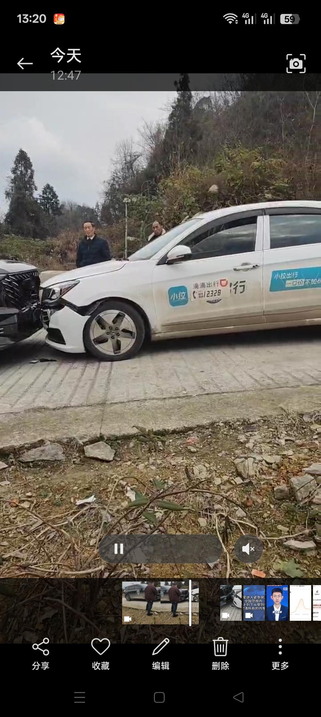 这网约车用料扎实
那么粗壮的铝合金防撞梁
比我的轩逸经典好十倍