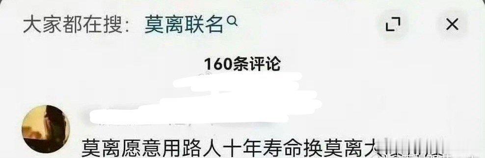 这么恶毒的很少见，全部反弹给它自己。 