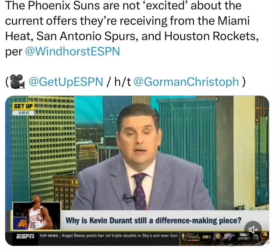 一点也不诱人！！！太阳对于目前得到杜兰特的报价并不满意！

根据ESPN记者文-