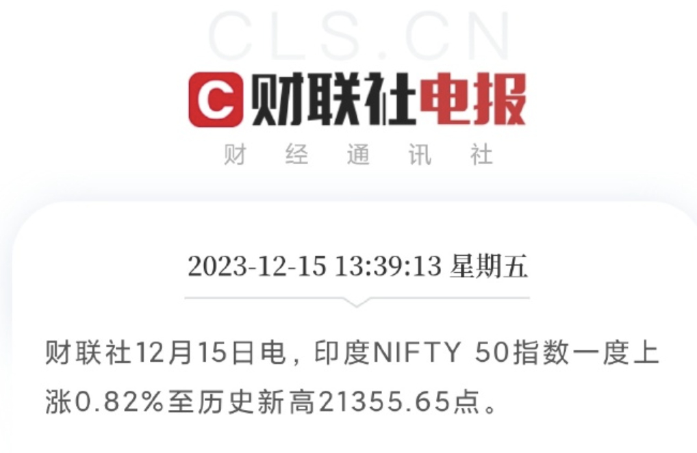 印度你这浓眉大眼的，咋能干这种事儿？ ​​​