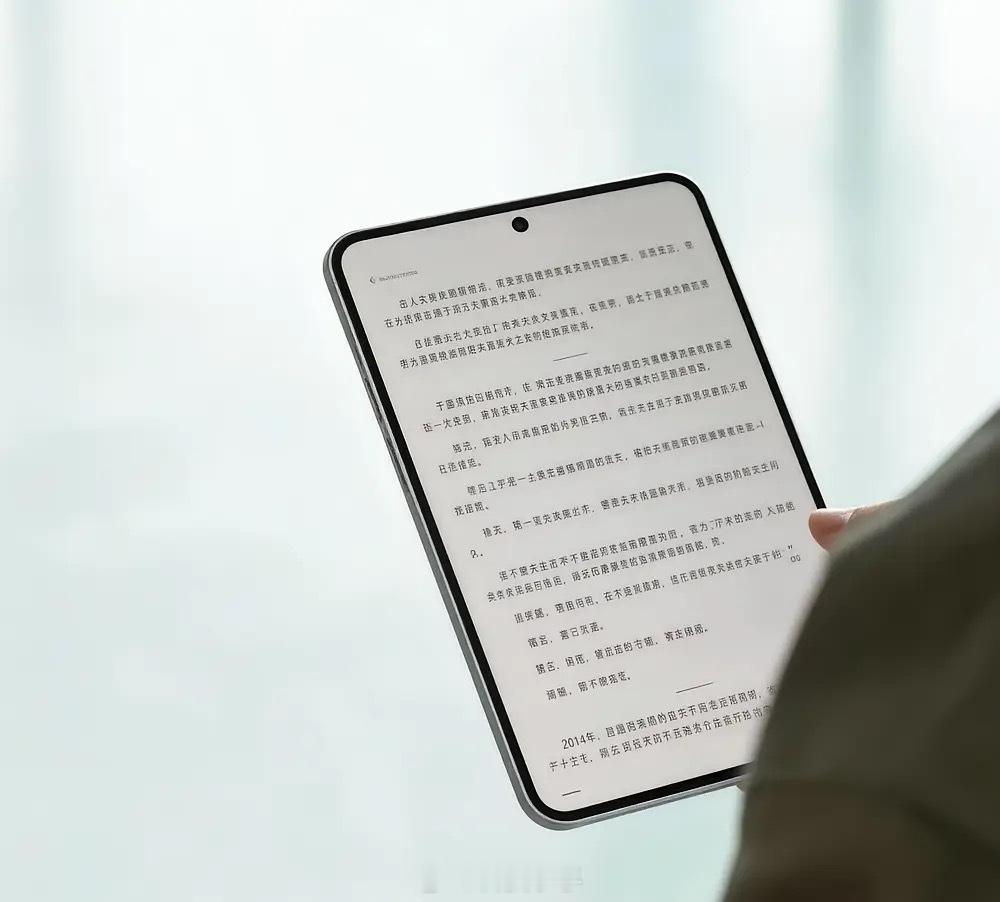 看到OPPO Pad Mini 正面实拍曝光！这颜值和配置也太顶了吧？8.8英寸