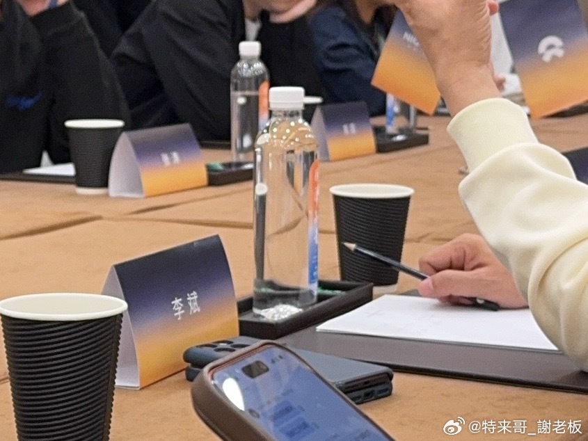 ET9车主 斌哥私享会（一次活动仅9位车主）买蔚来ET9的含金量还在上升…特来哥