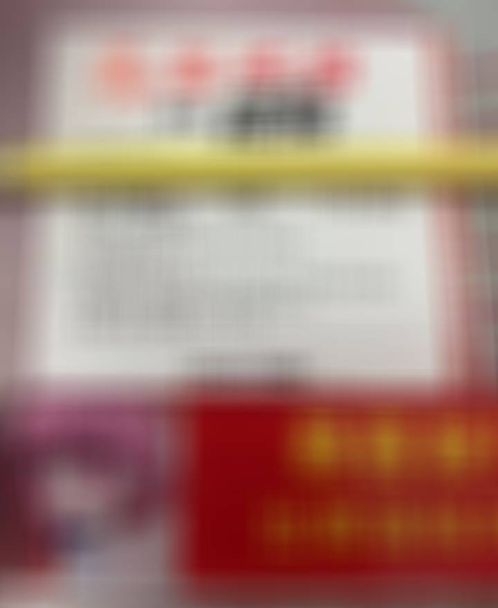 【花生世界杯比分计划22】还没更新表格，不是因为懒惰，最近事情太多，明日一定更新
