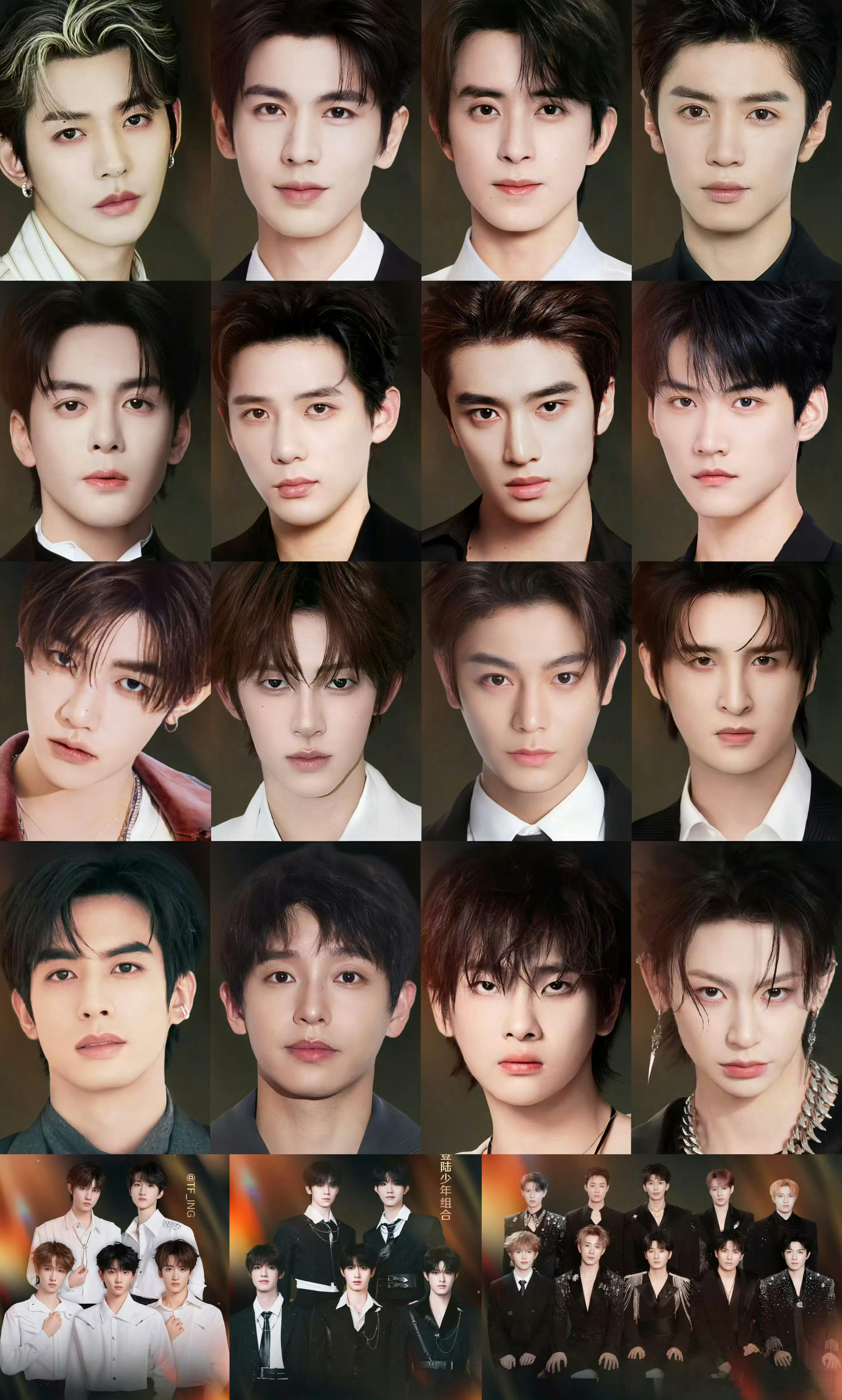 微博之夜目前已官宣男明星！国内帅哥太养眼了