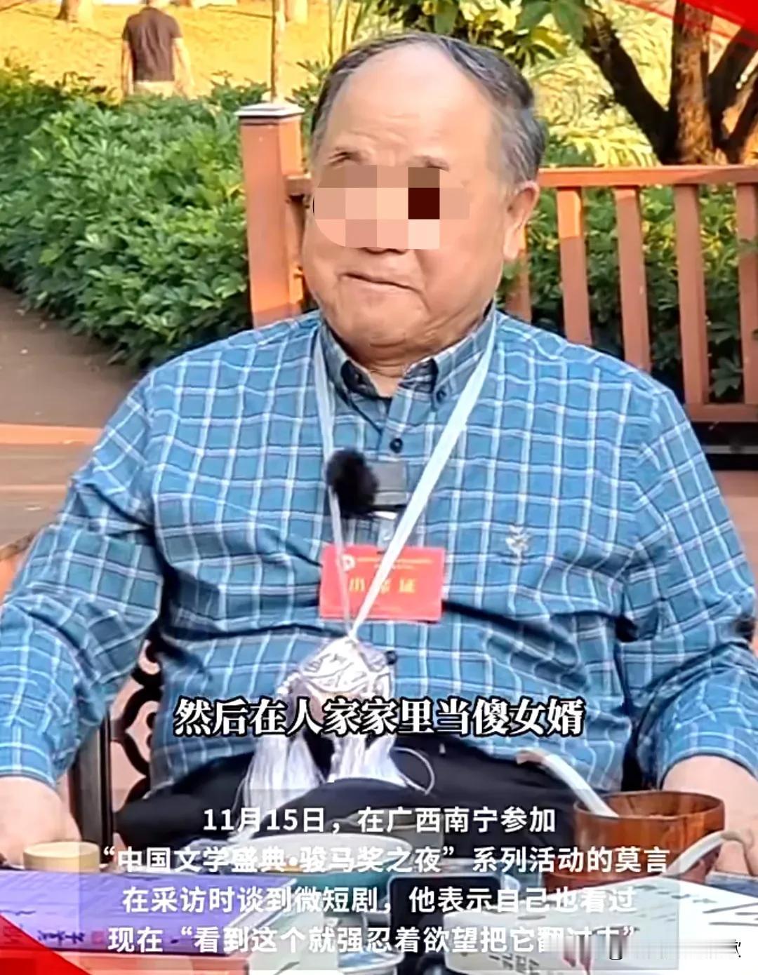 相信很多人都曾经看过短剧，刚看的时候觉得挺好看的，后面一看看的多了，发现很多故事