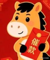 现在的世道，有钱人捂紧钱口袋不外借，原因是：借钱容易，要账难。
        