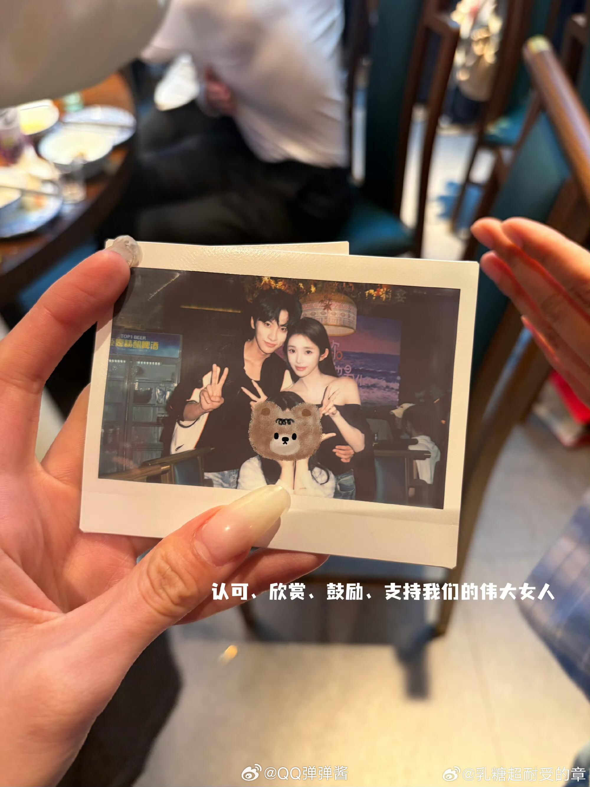 遇到真情侣我们要说…馨何99！！何江  章梓馨｜喜欢你我也是